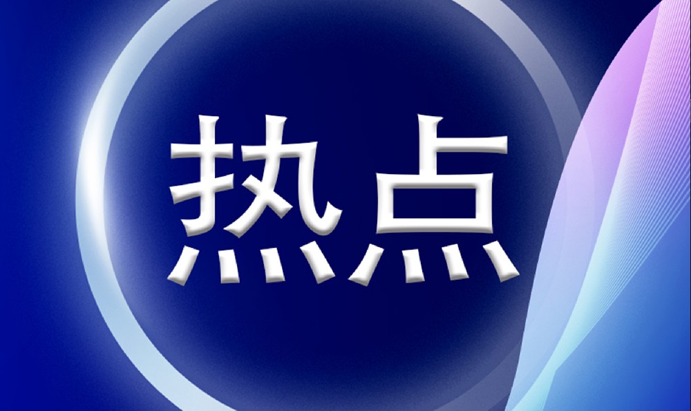 微软今年将在aidc方面投入800亿美元，asic芯片有望迎爆发式增长